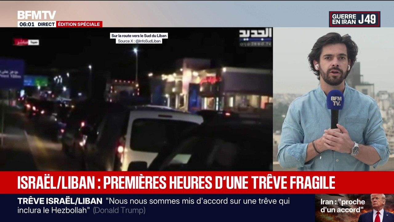 Guerre au Moyen-Orient: l'armée libanaise accuse Israël de violation du cessez-le-feu