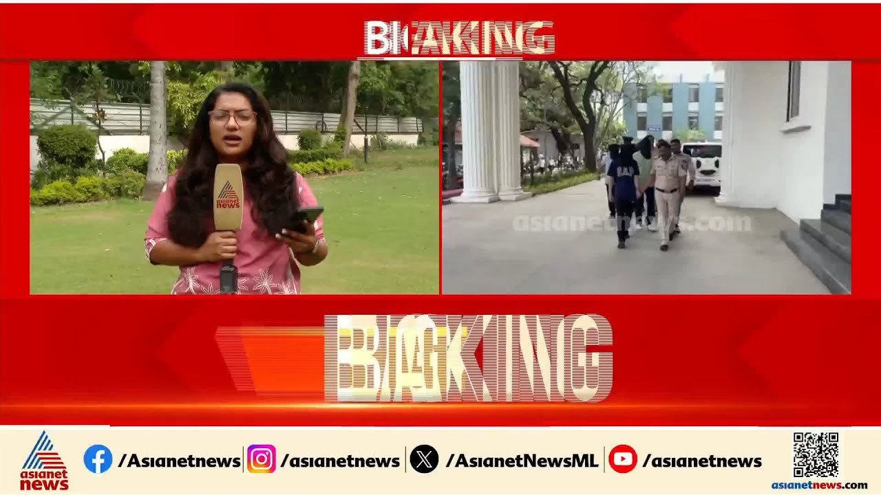 TCS കേസിൽ നാസിക്കിൽ തെളിവെടുപ്പ് നടത്താൻ ദേശീയ വനിതാ കമ്മീഷൻ