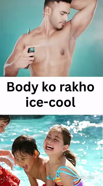 Body ko rakho ice-cool
