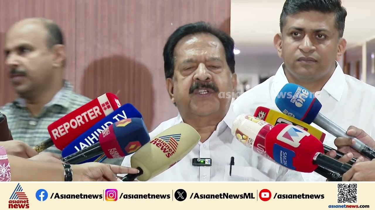 എന്റെ ദില്ലി സന്ദർശനം കേരള രാഷ്ട്രീയവുമായി ബന്ധപ്പെട്ടതല്ല: രമേശ് ചെന്നിത്തല| Ramesh Chennithala