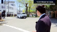 報道ステーション 動画　2026年04月16日 バラエティ動画9tsu