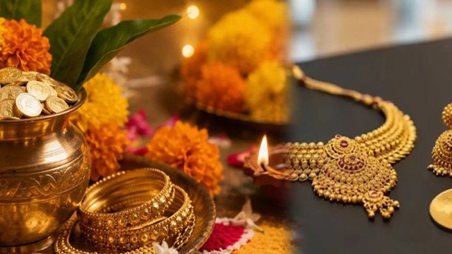 Akshaya Tritiya 2026 Offers: अक्षय तृतीया धमाका ऑफर,सबसे सस्ता सोना खरीदे | Bumper Gold Shopping