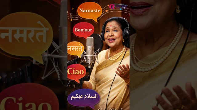 आशा भोसले: सिर्फ गायिका नहीं, एक अनसुनी कहानी