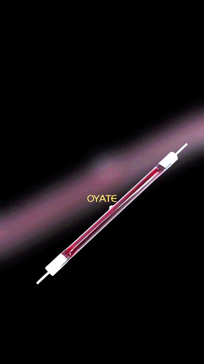 1000w infrared heating lamp