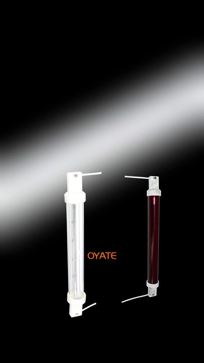 1000w infrared heat lamp