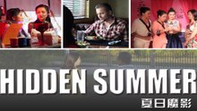 Hidden Summer_Feature