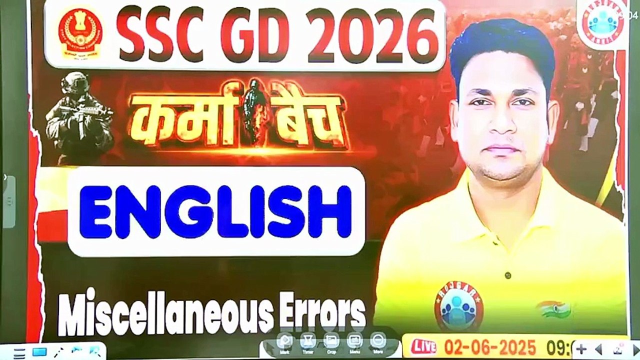 miscellaneous error 1