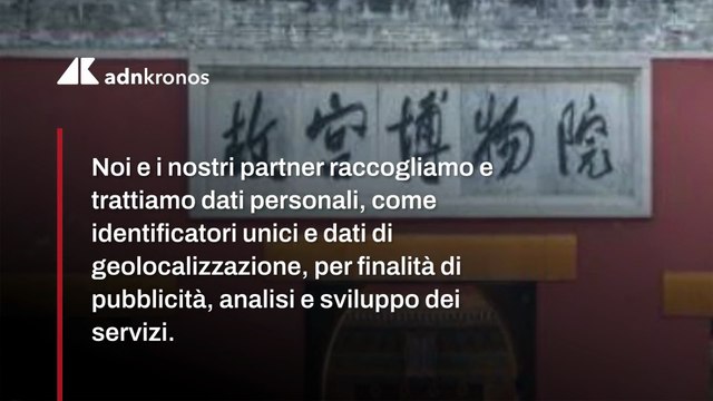 Cina: Capodanno lunare tra musei, spettacoli di luci, droni e tradizioni popolari in tutto il Paese
