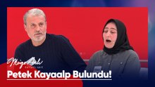 Hayatından endişe edilen Petek Kayaalp ailesiyle yüzleşiyor! - Müge Anlı ile Tatlı Sert 17 Nisan 2026