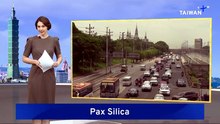 The Philippines Joins US-Led 'Pax Silica' AI Chip Supply Network