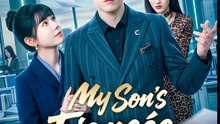 My Son’s Fiancee Cheated- Drama FULL MOVIES ENGLISH SUB