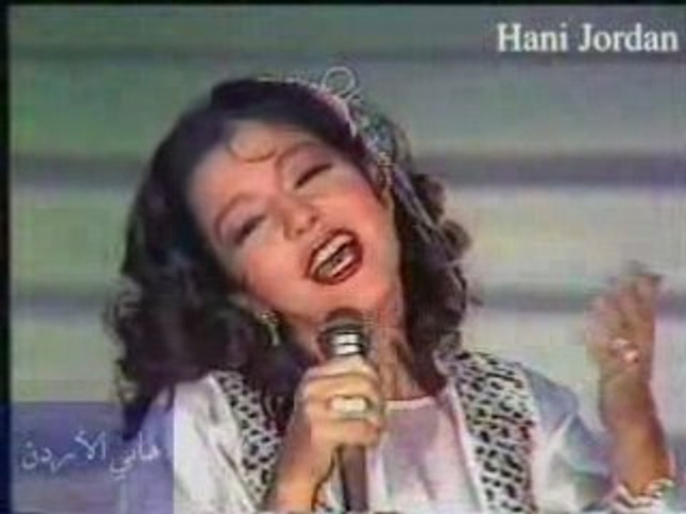 Wahechni bsahih 1984