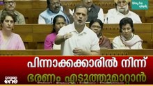 '20വർഷത്തെ രാഷ്ട്രീയ ജീവിതത്തിൽ അമിത് ഷായെ ചിരിപ്പിക്കാൻ കഴിഞ്ഞില്ല...'