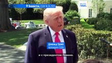 Новости дня | 17 апреля 2026 г. — дневной выпуск