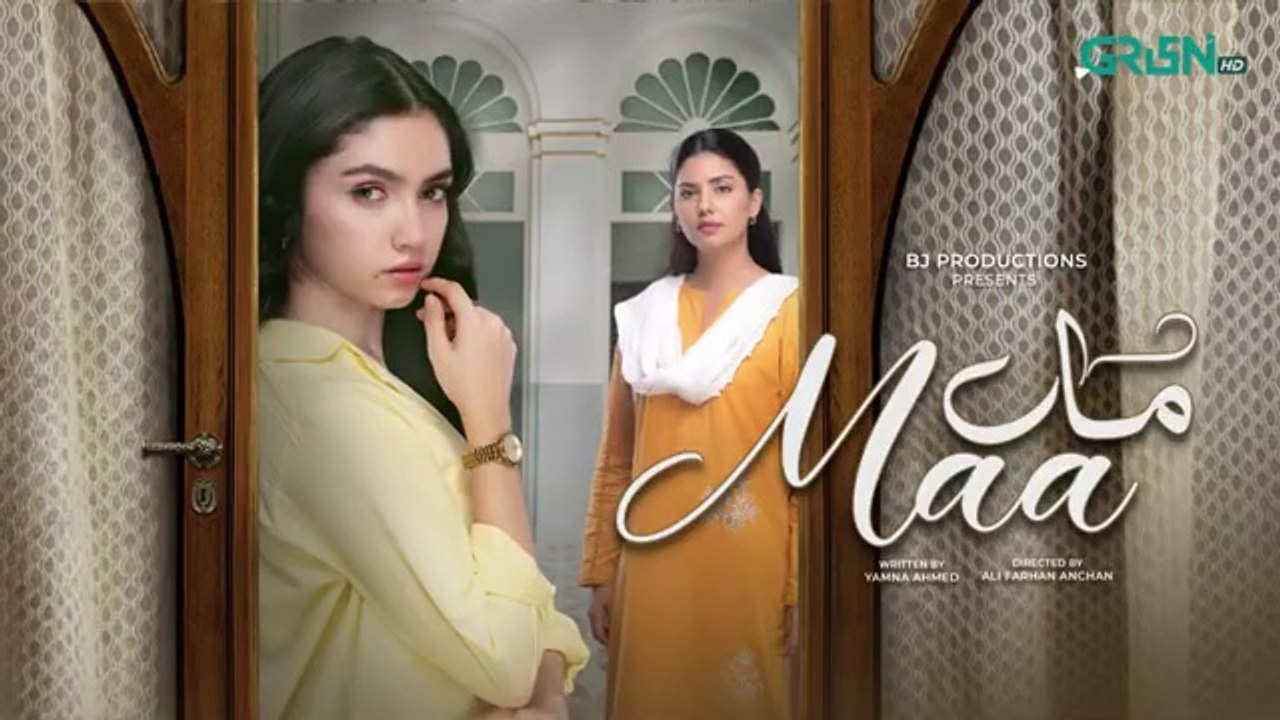 Maa Episode 60 (Subtitles) April 2026 | Aina Asif - Ahmed Rafique - Sunita Marshall | Green TV Entertainment