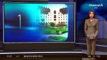 이란과 휴전 연장은 없다?…트럼프 “전쟁 곧 끝나”