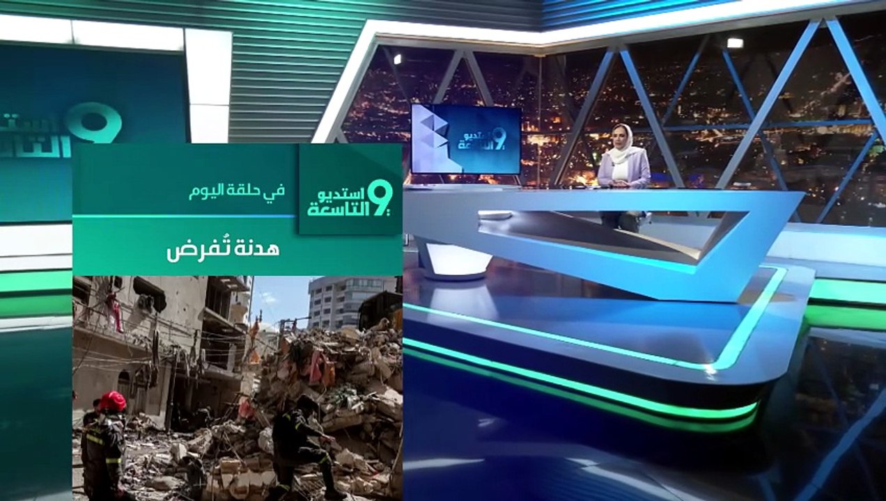 بند خفي باتفاق الهدنة في لبنان، يونس عودة يكشف ما خلف الكواليس: المفاجآت قادمة!
