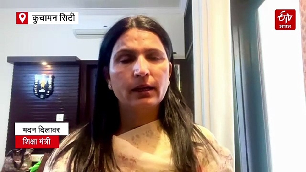 महिला कांग्रेस प्रदेशाध्यक्ष बोली, 'नारी शक्ति वंदन अधिनियम भी एक जुमला, महिलाओं को बेवकूफ बनाया जा रहा'