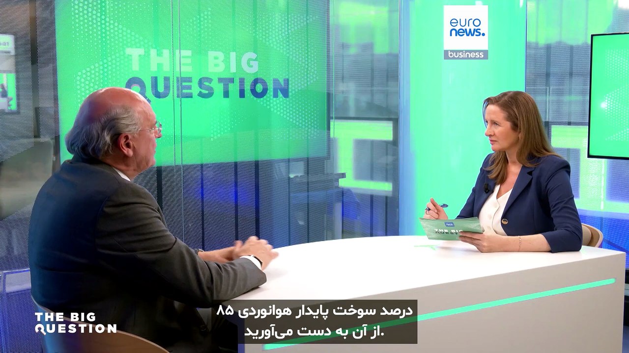«برهم‌زننده صنعت هستیم»: آیا سوخت هوایی پایدار سپر شوک سوختی ایرلاین‌ها می‌شود؟