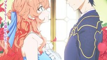 The Villainess Is Adored by the Prince of the Neighbor Kingdom (Akuyaku Reijou wa Ringoku no Ootaishi ni Dekiai Sareru) - Season 1 - Episode 05: The Mermaid Knows Not of Love