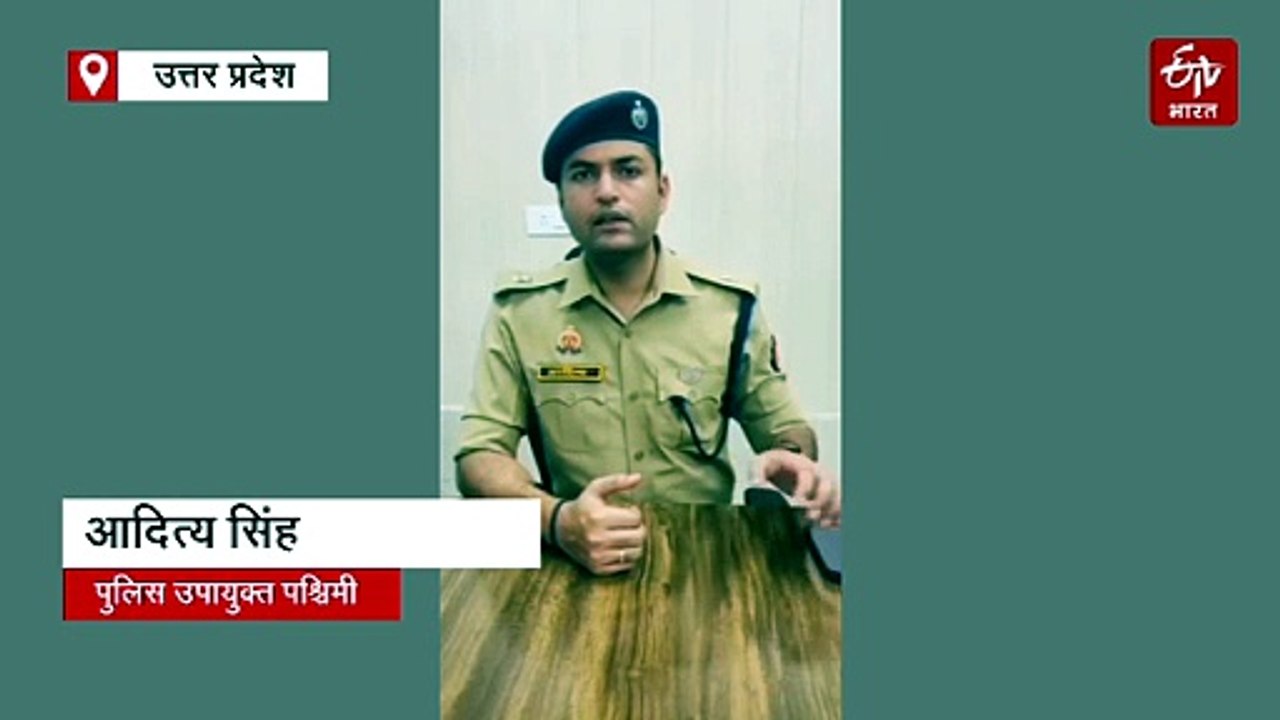 आगरा के होटल में प्रेमिका ने प्रेमी को मार डाला; झगड़े के बाद हथौड़े से सिर फोड़ा, धारदार हथियार से हमला