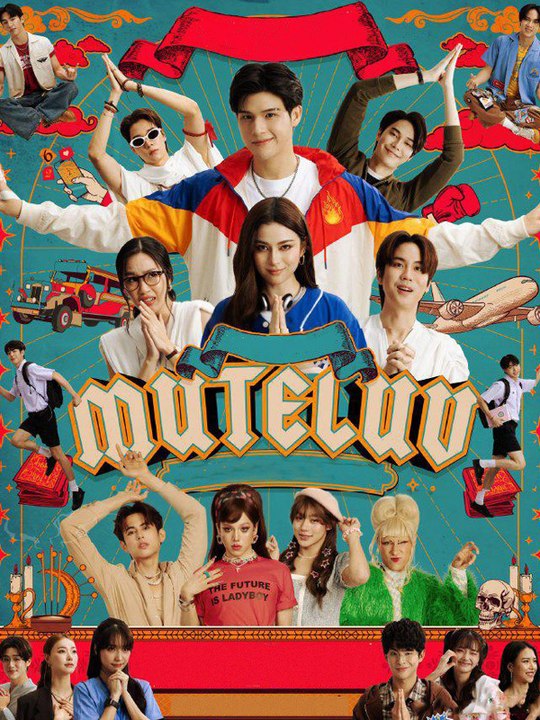 MuTeLuv - Episode 4