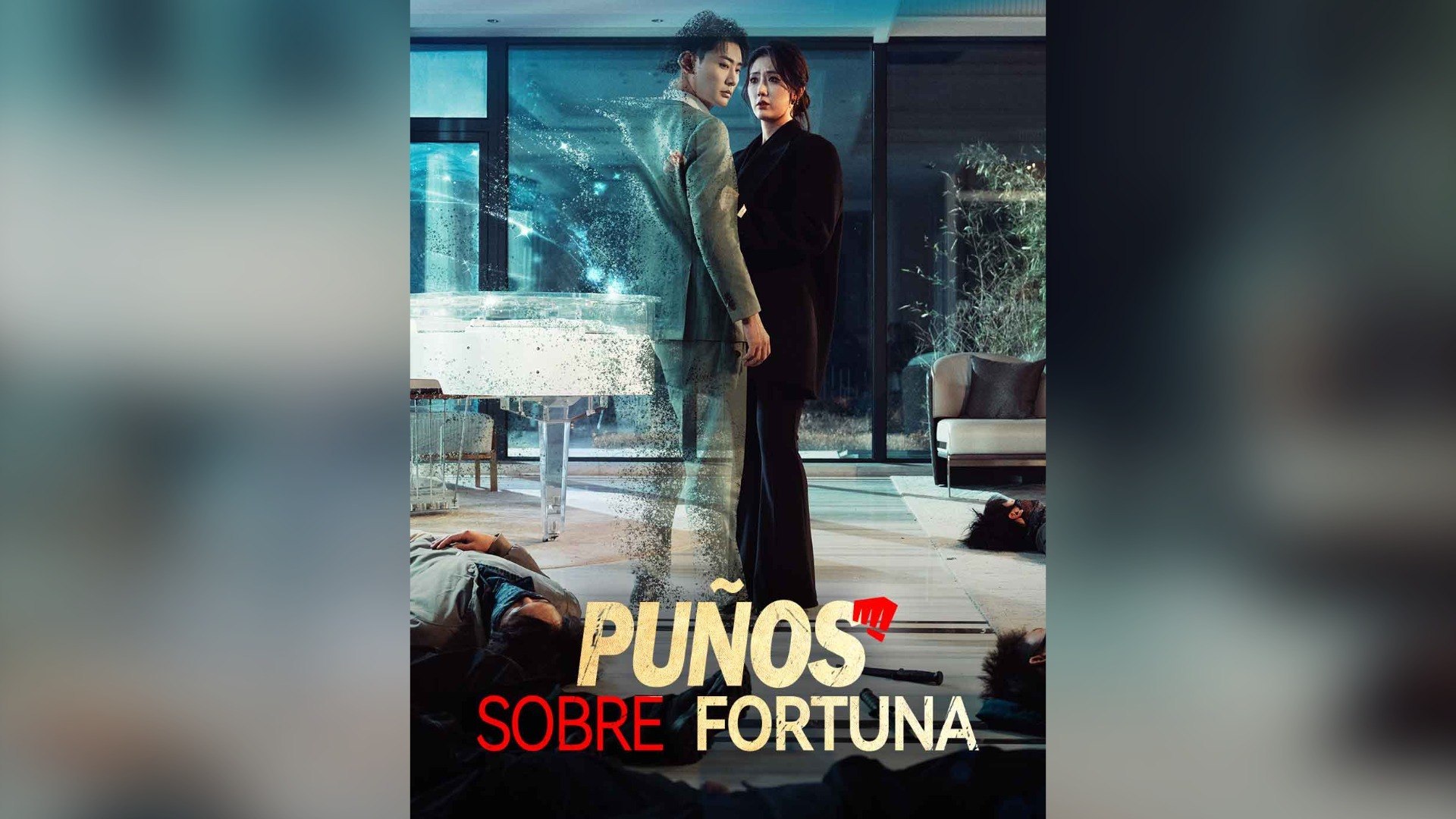 ⁣PuñOs Sobre Fortuna EspañOl