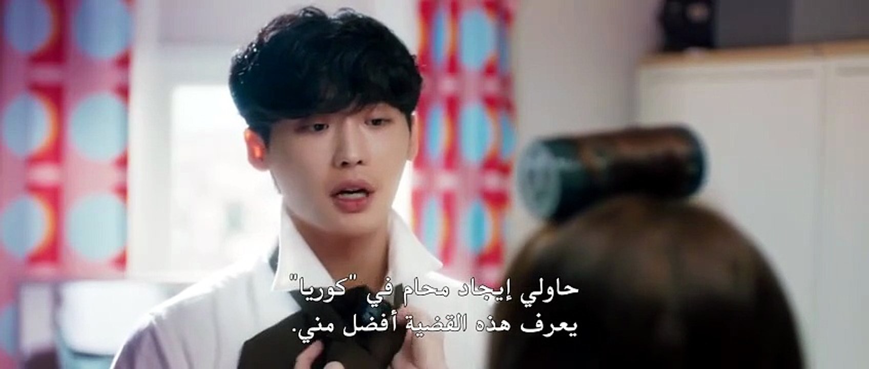 مسلسل Big Mouth 2022 مت