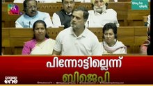 വനിതാ സംവരണ ഭേദഗതി ബില്ലില്‍ വോട്ടെടുപ്പ് ഉടന്‍...