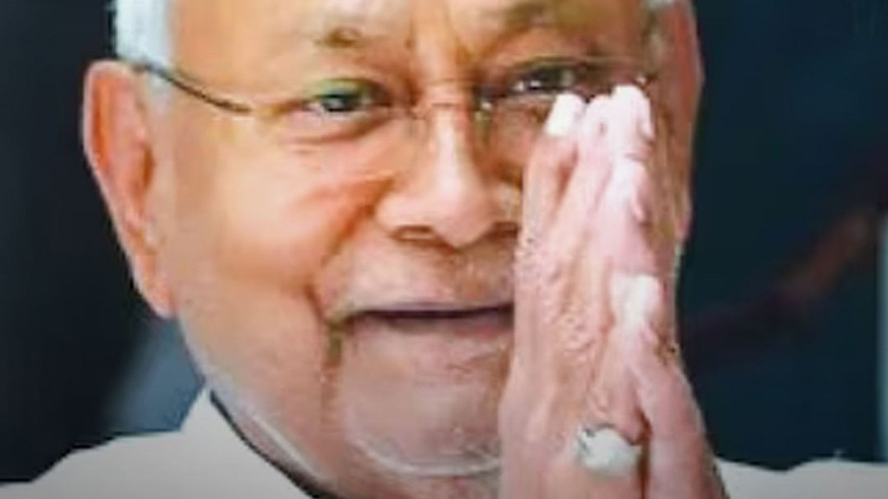 Nitish Kumar Delhi Bungalow: दिल्ली में नीतीश कुमार को मिला नया सरकारी घर, जानें क्या है पता