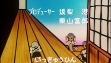 聪明的一休.E132.萤火虫与幽灵.DVDRip.x264.AC3