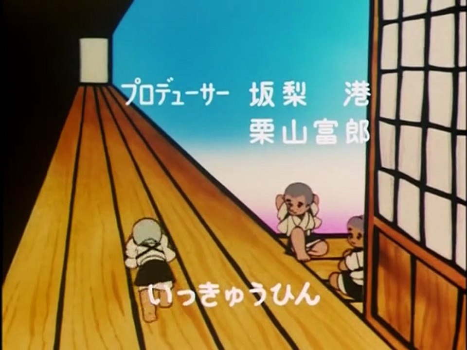 聪明的一休.E132.萤火虫与幽灵.DVDRip.x264.AC3