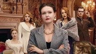 Her Nurturing Act, My Hand in Destiny (2026) - Full Movie