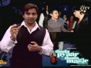 MUMBAI MASALA BY VJ MONTY