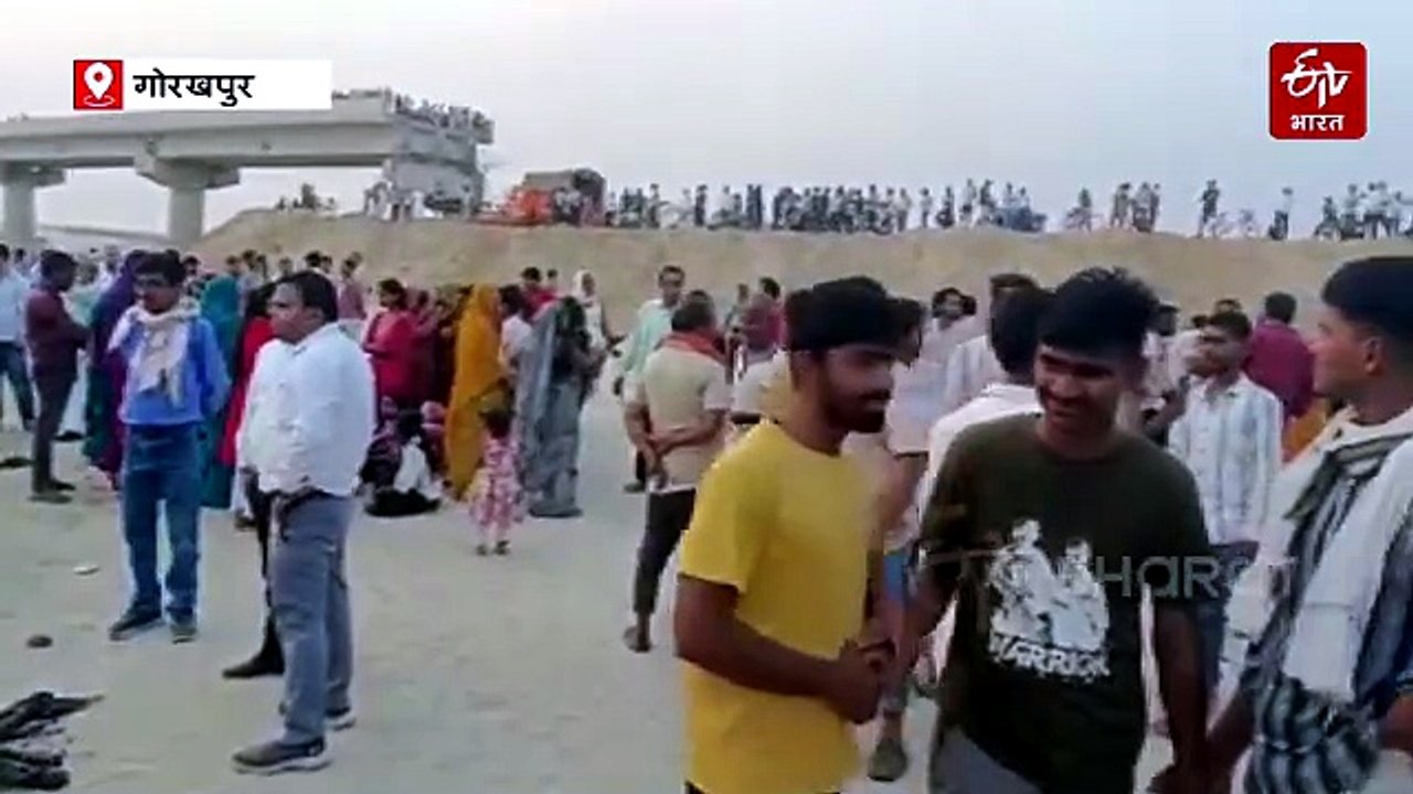 गोरखपुर:  राप्ती नदी में नहाते समय तीन दोस्त गहरे पानी में डूबे, SDRF का रेस्क्यू ऑपरेशन जारी
