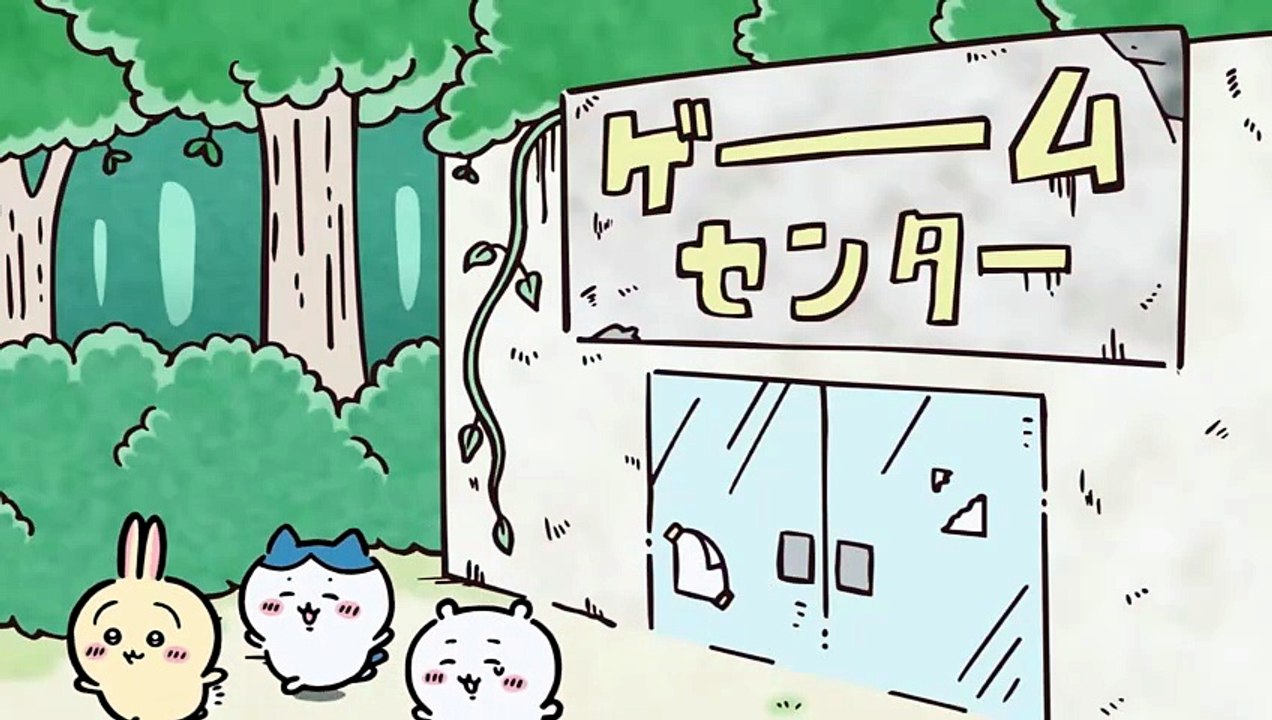 Chiikawa EP211 「スロット⑩／トランプ」