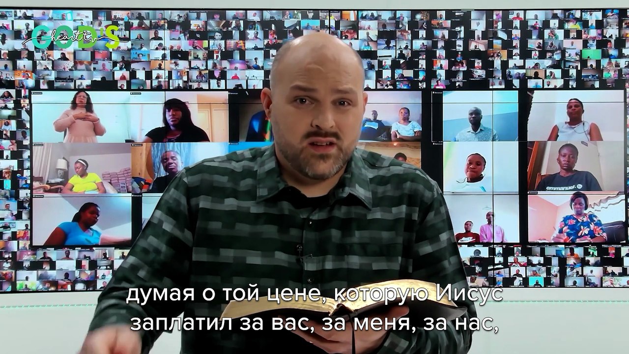 Больше не СВЯЗАН БОЛЬЮ ПРОШЛОГО или ОБРЕМЕНЁН СТРАХАМ ПЕРЕД БУДУЩИМ!