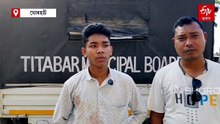 বিহুৰ আনন্দ-উল্লাসৰ মাজতে যোৰহাটত পথ দুৰ্ঘটনাত নিহত 2