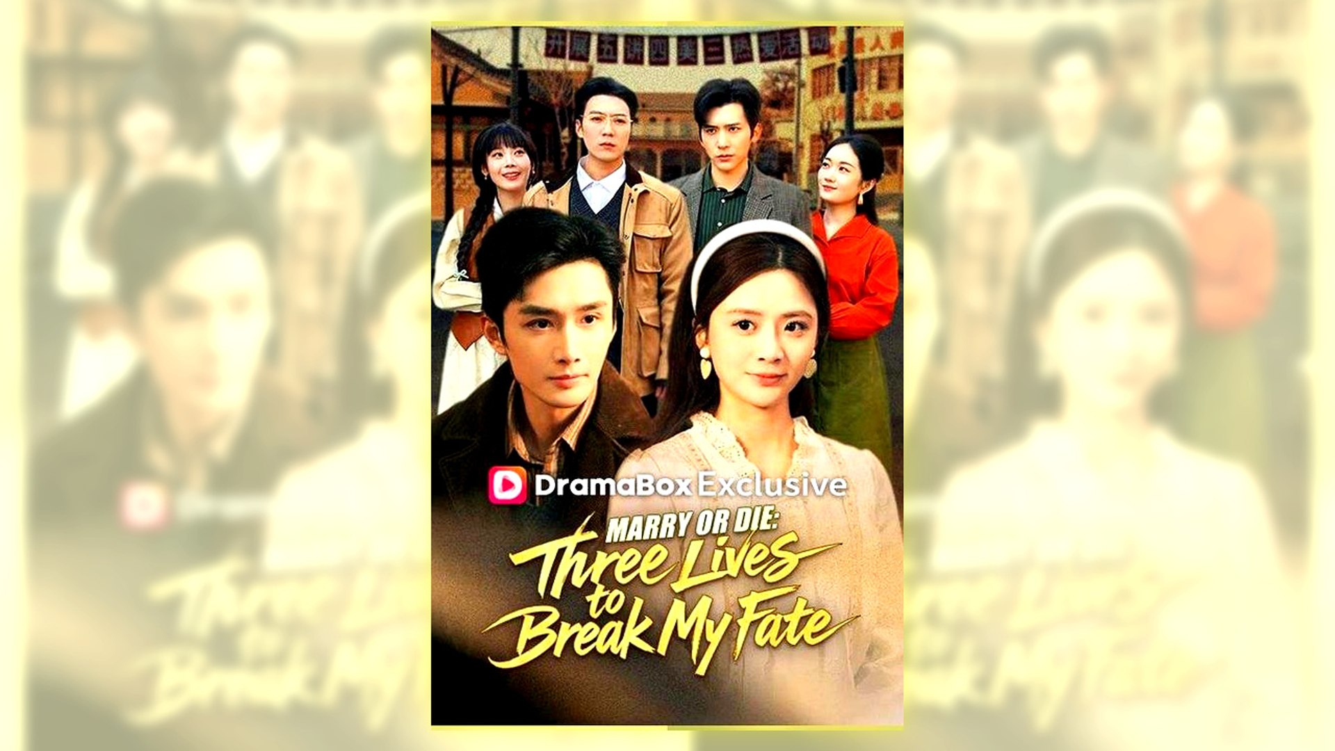 ⁣Marry Or Die Three Lives To Break My Fate Hd