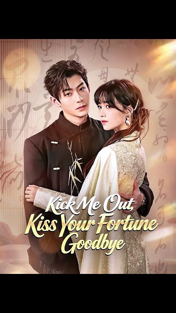 ⁣Kick Me , Kiss Your Fortune Goodbye