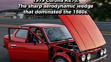 50+ Years of Corolla Evolution