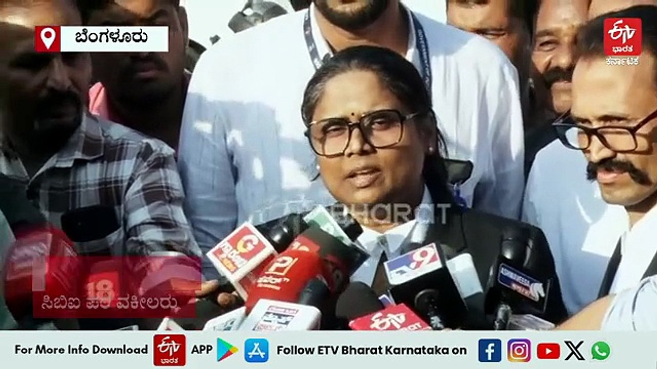 ಸತ್ಯಕ್ಕೆ ಸಾವಿಲ್ಲ, ಇದು ಇಡೀ ಸಮಾಜಕ್ಕೆ ಸಿಕ್ಕ ಜಯ: ಸಿಬಿಐ ಪರ ವಕೀಲರು