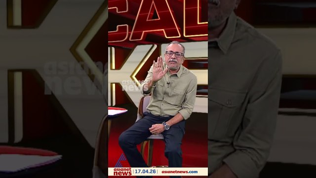 തെരഞ്ഞെടുപ്പ് ലക്ഷ്യം വെച്ച് നിലപാടുകള്‍ നിരന്തരം മാറ്റുന്ന ബിജെപി
