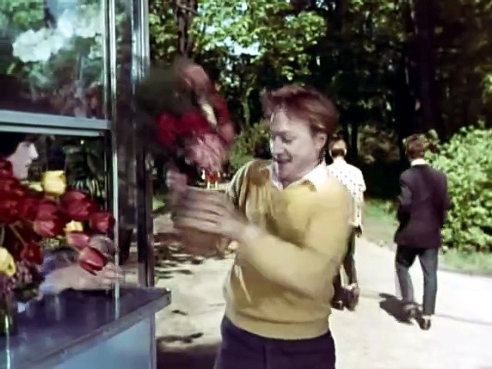 Черемушки 1962.