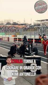 Antonelli: Re della F1! 🏆🏎️ #kimiantonelli #mercedes #f1