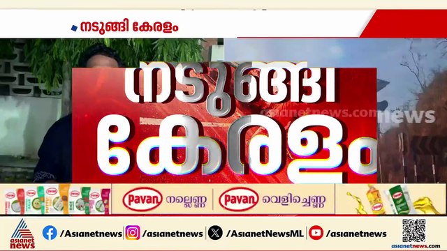 വാൽപ്പാറ വാഹന അപകടം; വാഹനാപകടത്തിൽ മരിച്ചവരുടെ ബന്ധുക്കൾ എത്തി തുടങ്ങി