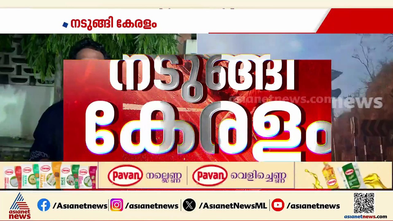 വാൽപ്പാറ വാഹന അപകടം; വാഹനാപകടത്തിൽ മരിച്ചവരുടെ ബന്ധുക്കൾ എത്തി തുടങ്ങി
