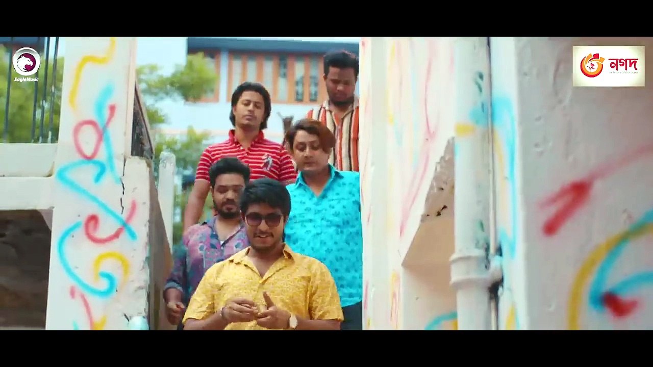 Mojnu Bhai  মজনু ভাই  Eid Natok 2021  Tawsif Mahbub  Tasnia Farin  New Natok 2021