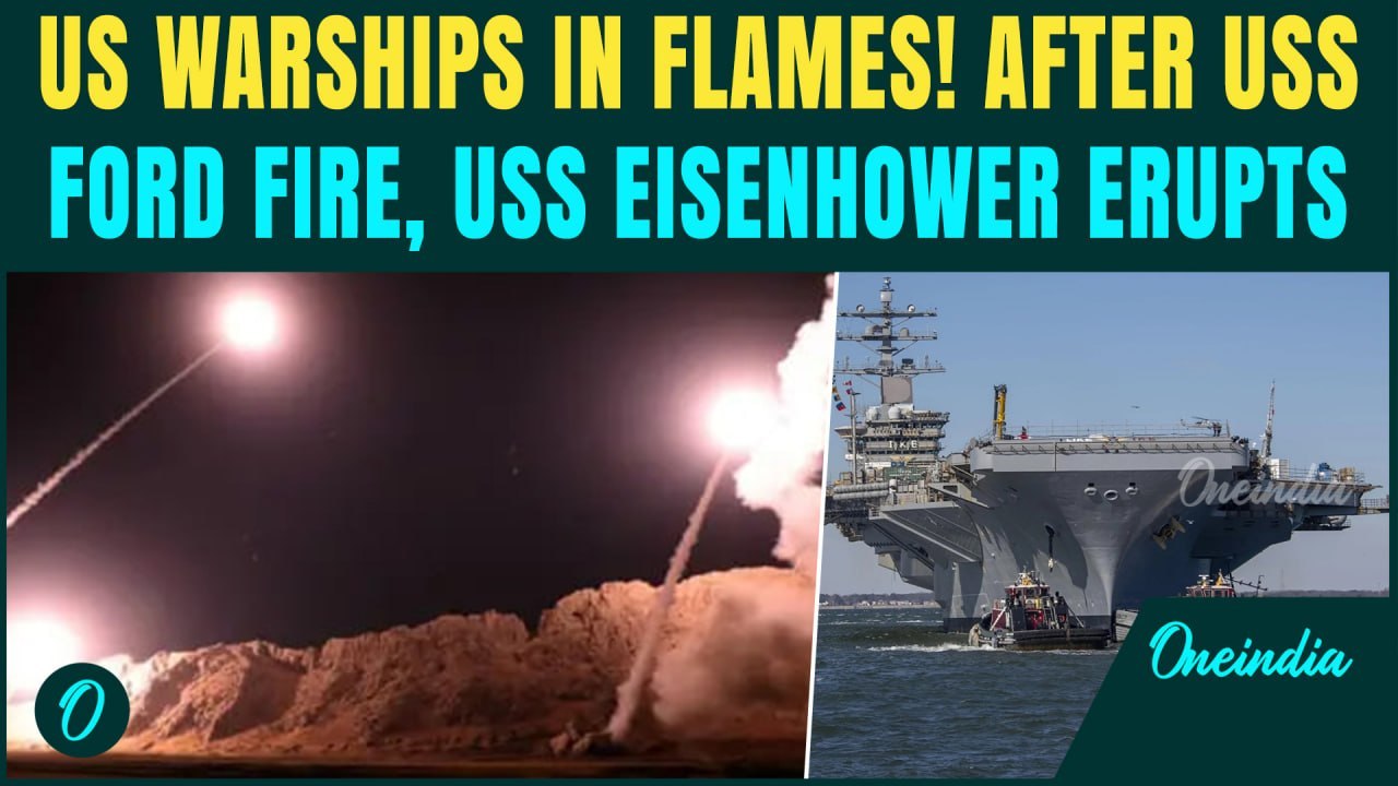 Iran BOMBS U.S Warship USS Dwight Eisenhower? After USS Gerald Fire, 2nd US Warship ERUPTS IN FLAMES