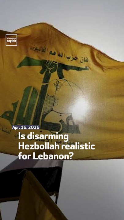 Is disarming Hezbollah realistic for Lebanon?